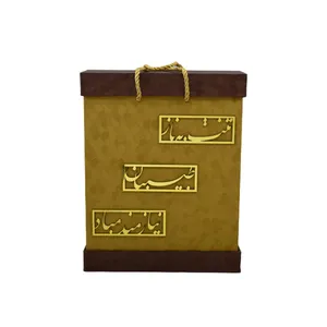 جعبه هدیه مدل ساک دستی کد b109