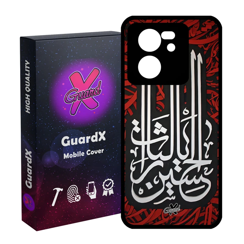 کاور گارد ایکس طرح محرم 5 مدل Glass10460 مناسب برای گوشی موبایل شیائومی 13T/13T Pro/Redmi K60 Ultra
