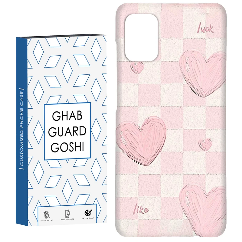 کاور قاب گارد گوشی طرح قلب صورتی کد Dimo-923 مناسب برای گوشی موبایل سامسونگ Galaxy A31