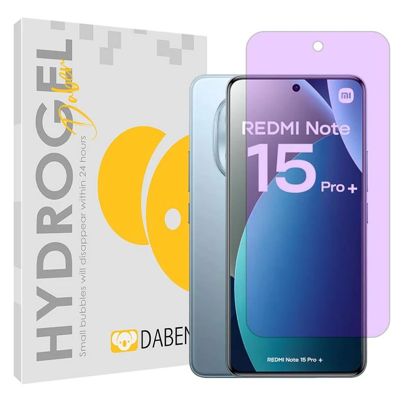 محافظ صفحه نمایش آنتی پرپل دبن مدل هیدروژلی مناسب برای گوشی موبایل شیائومی Redmi Note 15 Pro Plus