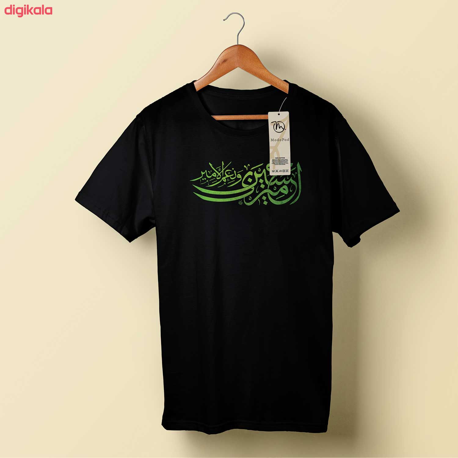 تیشرت آستین کوتاه مردانه مدوپد مدل امام حسین shi00215 main 1 1
