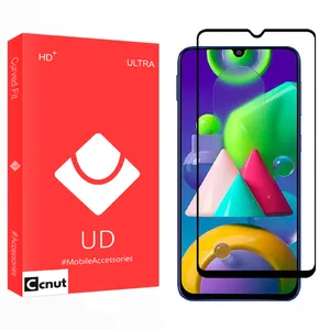 Coconut UD Glass Ceramics Screen Protector For Samsung Galaxy M21