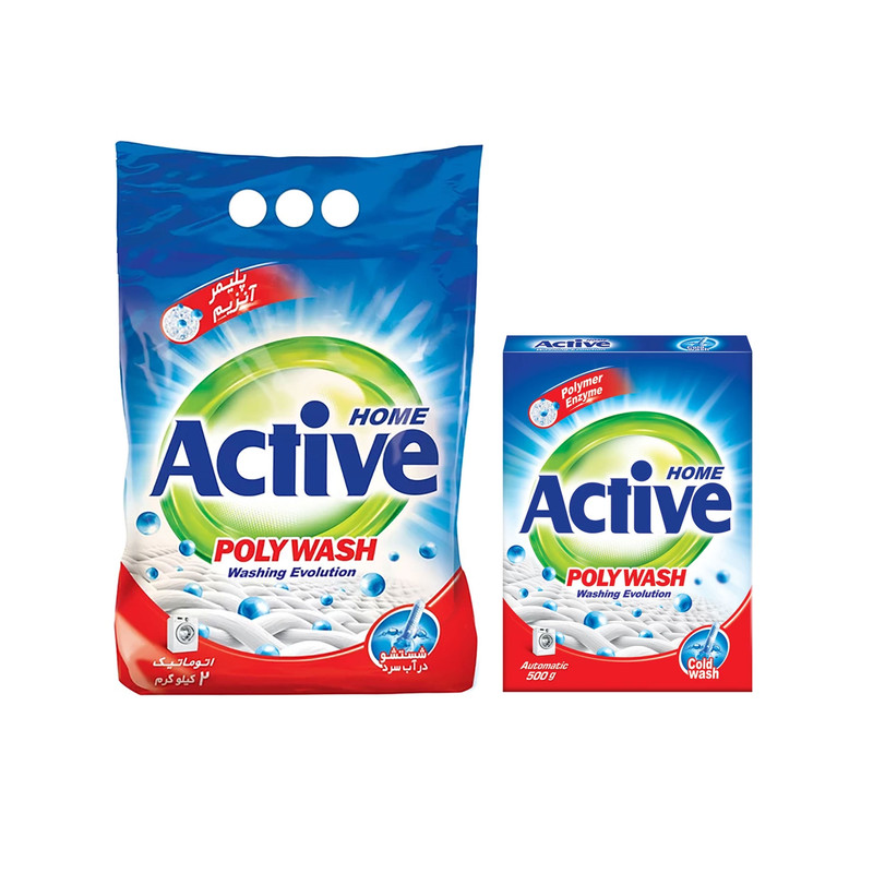 پودر ماشین لباسشویی اکتیو مدل Poly Wash وزن 2 کیلوگرم به همراه پودر ماشین لباسشویی اکتیو مدل Poly Wash وزن 500 گرم