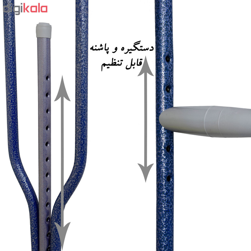 عصای زیر بغل مدل A1 عصای زیر بغل مدل A1