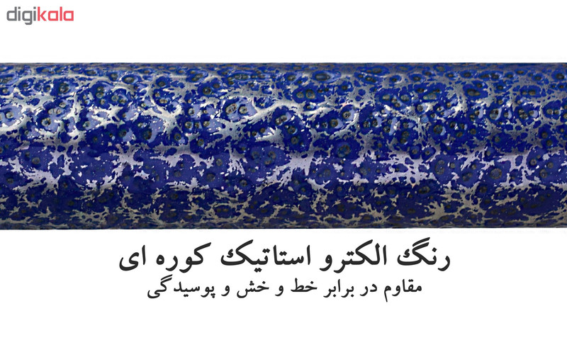 عصای زیر بغل مدل A1 عصای زیر بغل مدل A1