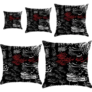 S5-10403 Cushion 5 pcs