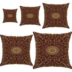 S5-10452 Cushion 5 pcs