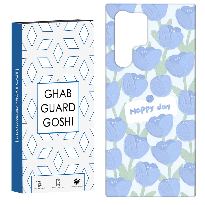 کاور قاب گارد گوشی طرح گل کد Dimo-413 مناسب برای گوشی موبایل سامسونگ Galaxy S22 ULTRA