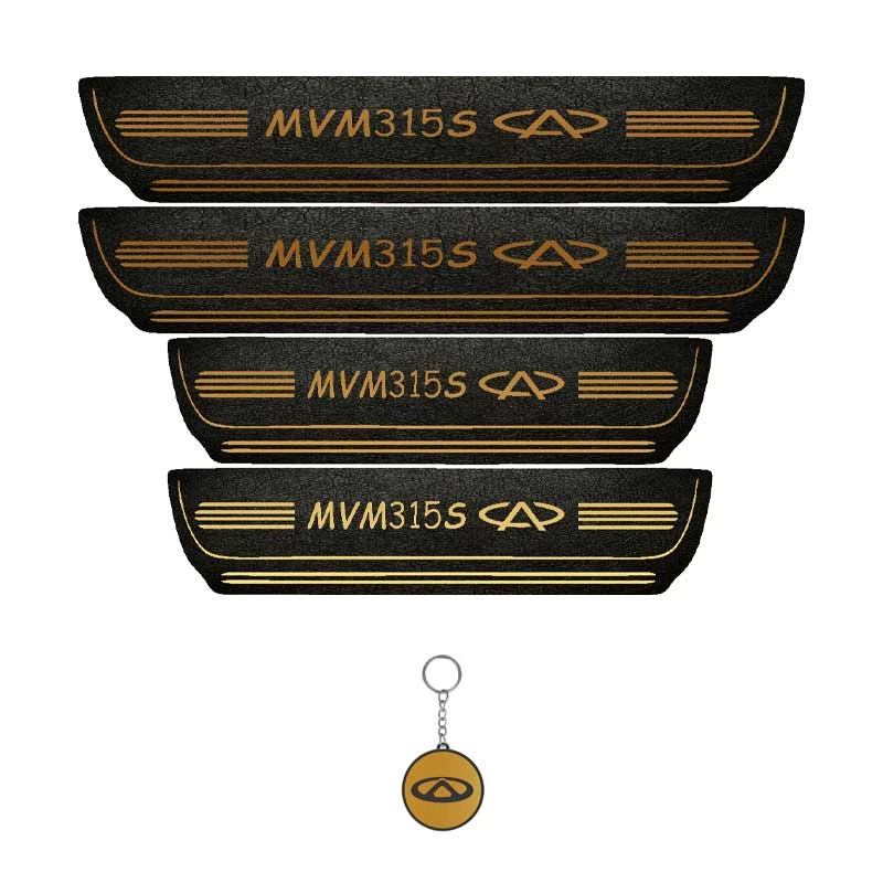 برچسب پارکابی خودرو لندمون کد LMm0058 MT مناسب برای ام وی ام 315s مجموعه 4 عددی به همراه جا کلیدی