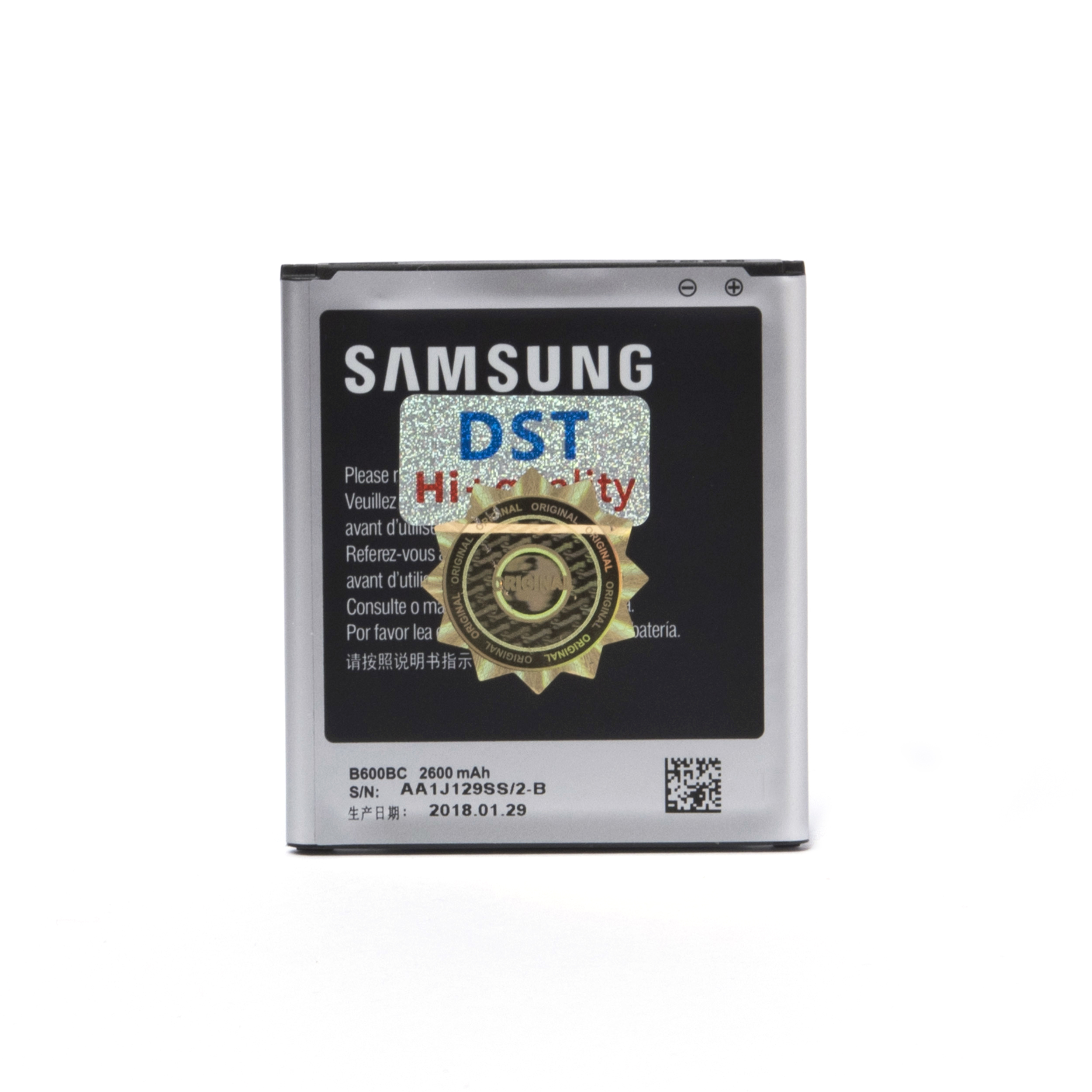 باتری مدل B600BC باظرفیت 2600mAh مناسب برای گوشی موبایل سامسونگ Galaxy S4