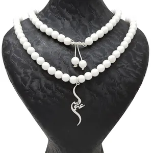 گردنبند نقره طرح اسم عباس کد Fnbd 963