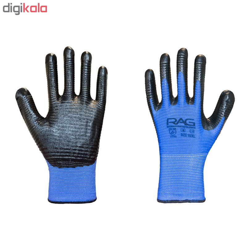 دستکش راگ مدل RU3-110 دستکش راگ مدل RU3-110