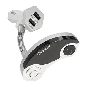 پخش کننده اف ام خودرو ارلدام مدل ET-M8 سفید