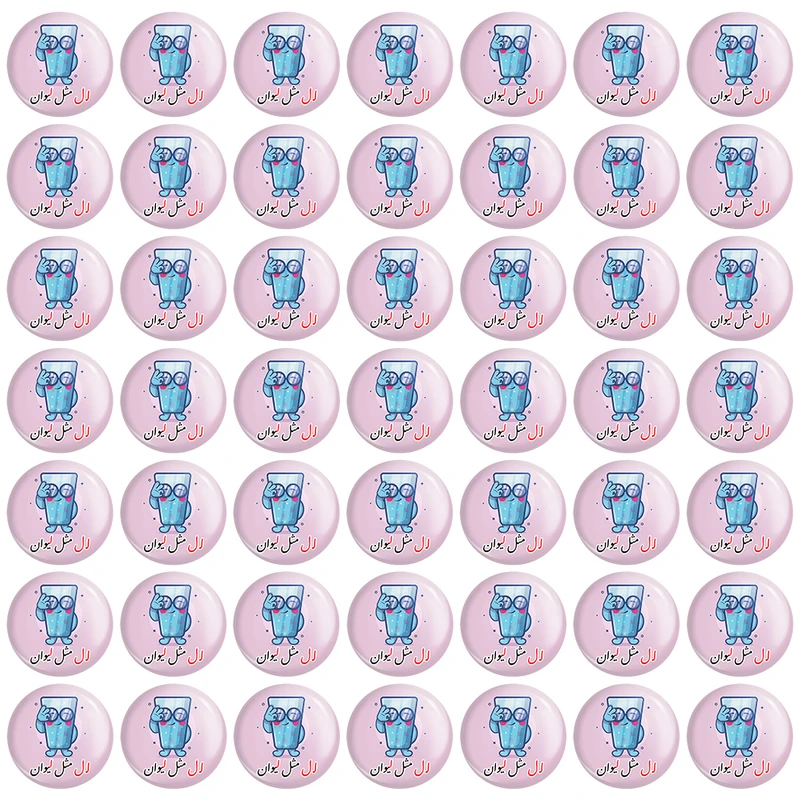 مگنت خندالو مدل جشن الفبای کلاس اول لـ ل مثل لیوان کد 8827 مجموعه 49 عددی