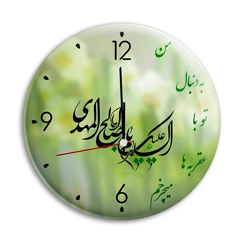 مگنت پرمانه طرح امام زمان کد pmag.23648