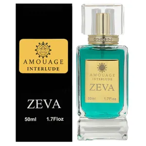 ادو پرفیوم مردانه زوا مدل آمواج اینترلود حجم 50 میلی لیتر