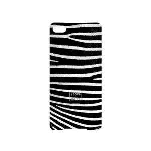 MAHOOT Zebra Skin Cover Sticker for BlackBerry Z30