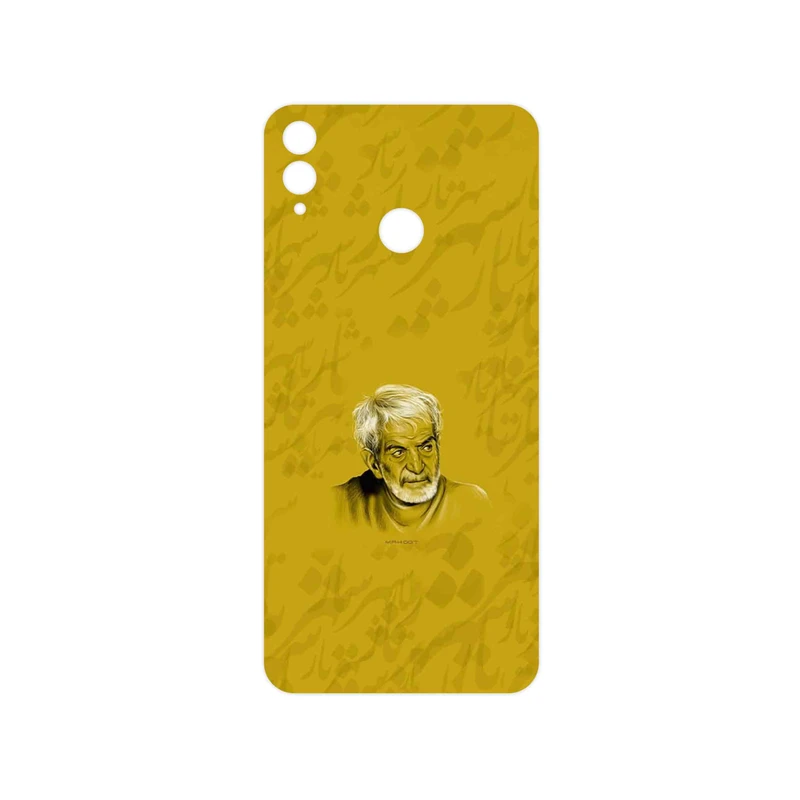 برچسب پوششی ماهوت مدل MohammadHossein Shahriar مناسب برای گوشی موبایل آنر 8X