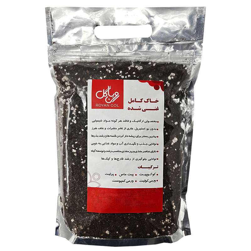 خاک کامل غنی شده رویان گل مدل KK7 حجم 7لیتر