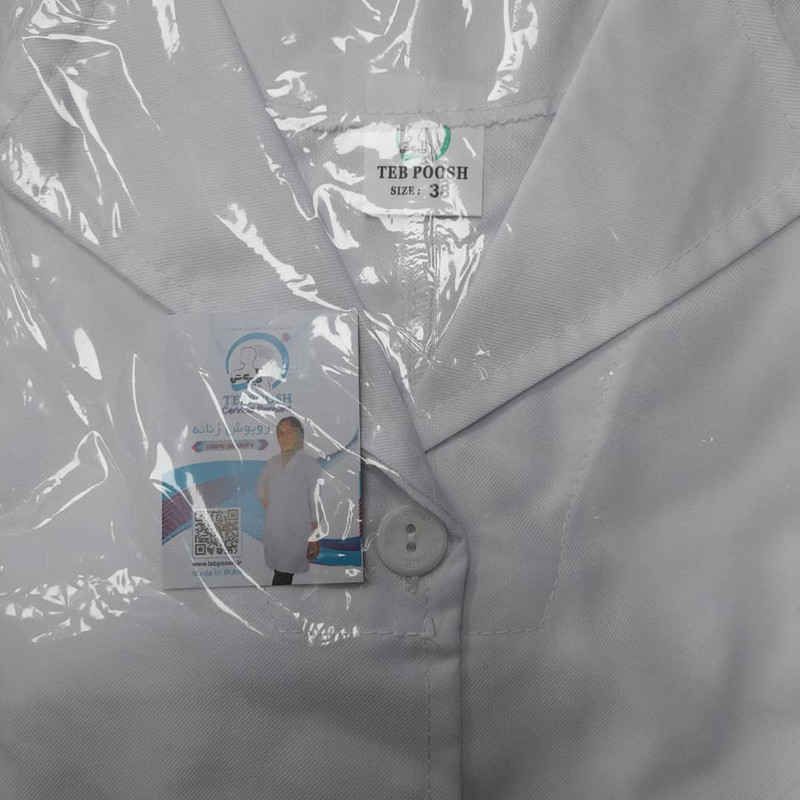 روپوش پزشکی زنانه طب پوش مدل 105