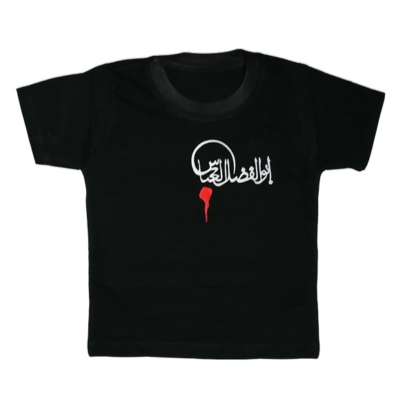 تیشرت آستین کوتاه پسرانه کد 1405A رنگ مشکی