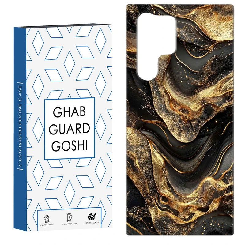 کاور قاب گارد گوشی طرح فانتزی کد Dimo-844 مناسب برای گوشی موبایل سامسونگ Galaxy S22 ULTRA