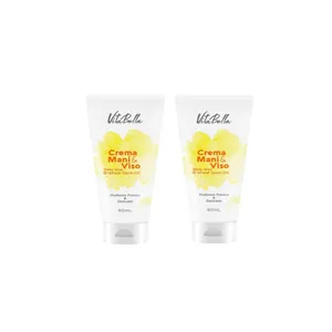 کرم مرطوب کننده ویتابلا مدل جوانه گندم حجم 60 میلی لیتر مجموعه 2 عددی