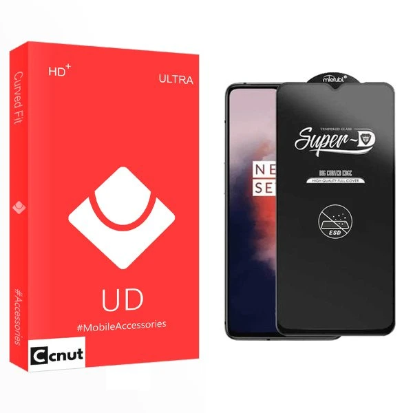 محافظ صفحه نمایش کوکونات مدل UD SuperD_ESD مناسب برای گوشی موبایل وان پلاس 7T