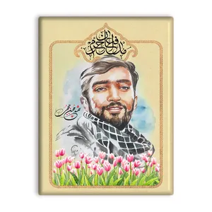 کاشی اطلس آبی طرح شهید محسن حججی  مدل T5367
