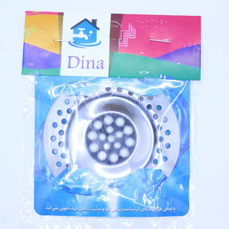 صافی سینک دینا مدل DN-small بسته 2 عددی صافی سینک دینا مدل DN-small بسته 2 عددی