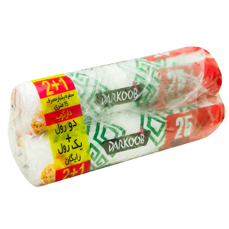 سفره یکبار مصرف دارکوب رول 25 متری مدل DAR_25ROMIASABZ بسته 3 عددی