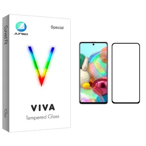 Junbo Viva Glass Screen Protector For Samsung Galaxy A71