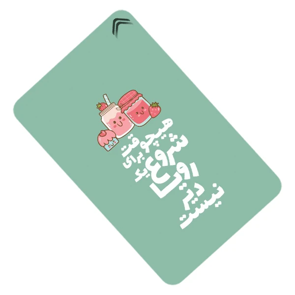استیکر کارت طرح انگیزشی فانتزی  مدل CAC531-K-G1-160