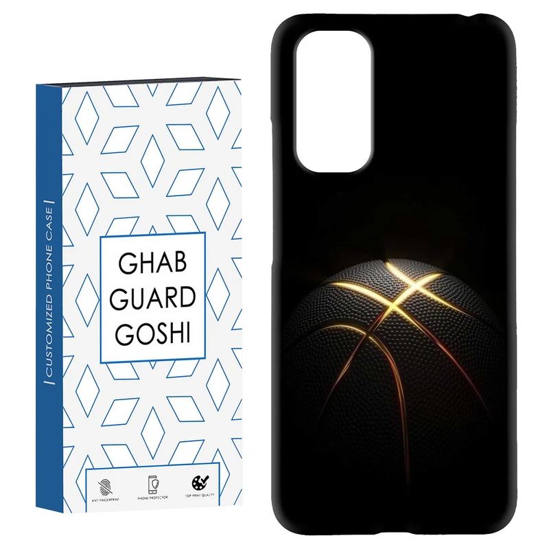 کاور قاب گارد گوشی طرح بسکتبال کد Dimo-103 مناسب برای گوشی موبایل شیائومی Redmi Note 11 4G / Note 11S 4G