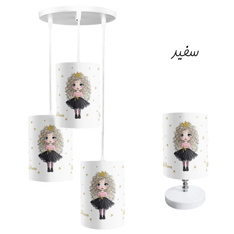 لوستر کودک طرح دختر موفرفری مدل LBR-SET-010 به همراه آباژور رومیزی