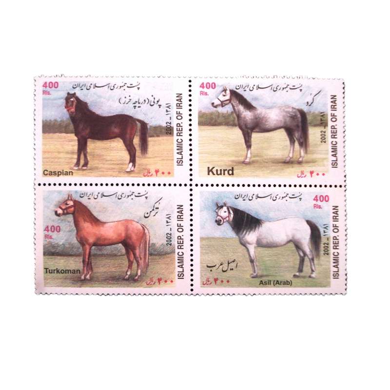 تمبر یادگاری مدل پونی کد IR2860 مجموعه 4 عددی