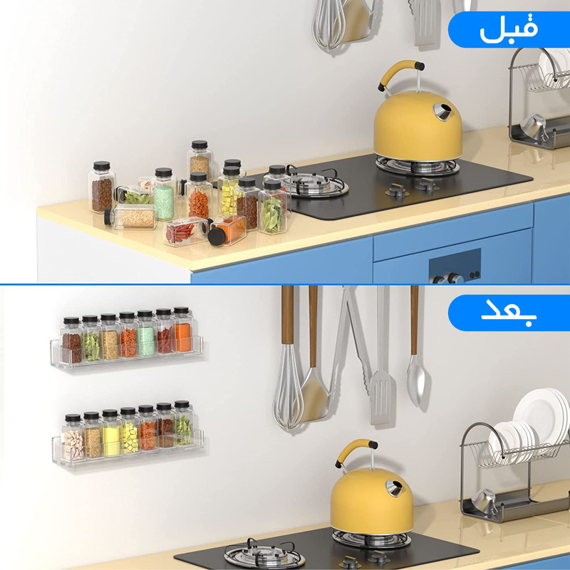 استند جا ادویه ای مدل P30