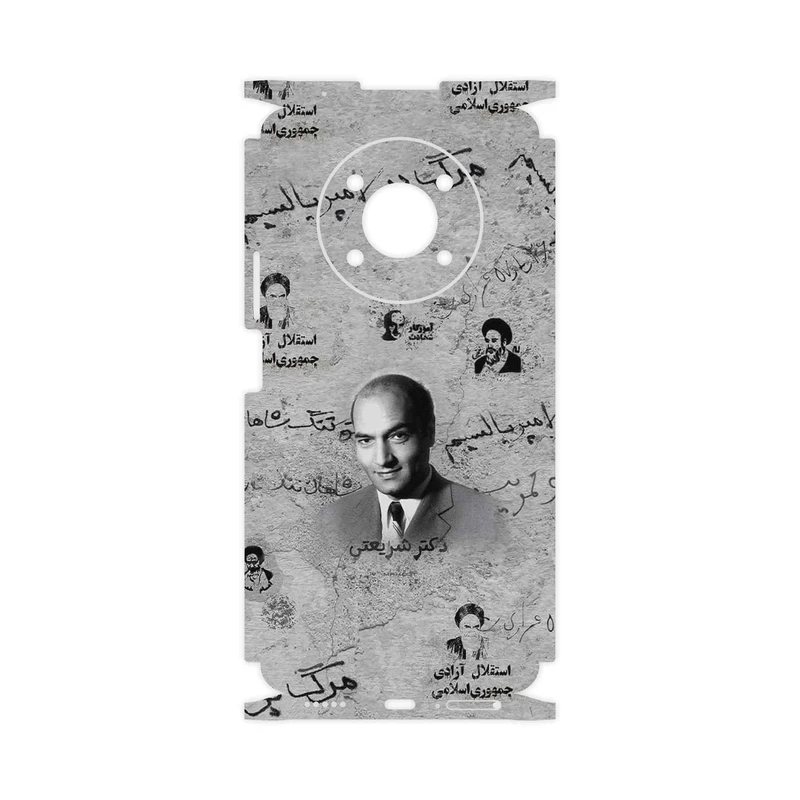 برچسب پوششی ماهوت مدل Doctor Shariati-FullSkin مناسب برای گوشی موبایل آنر X9 5G
