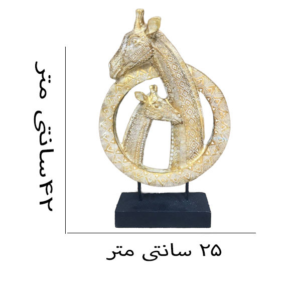 مجسمه دنیا دکوری سرمد مدل طرافه مادر فرزند کد 0