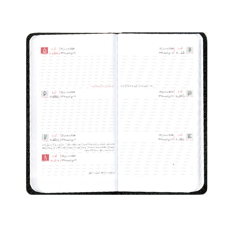 تقویم جیبی سال 1403 طرح کلاسیک بسته 2 عددی