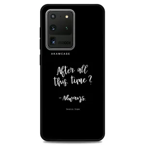 AKAM AMCWSGS20U-HARRY POTTER3 Cover For Samsung Galaxy S20 Ultra