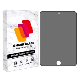 محافظ صفحه نمایش حریم شخصی شهر گلس مدل FULPRSH1 مناسب برای تبلت اپل iPad mini 4