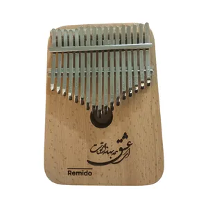کالیمبا رمیدو کد 17T