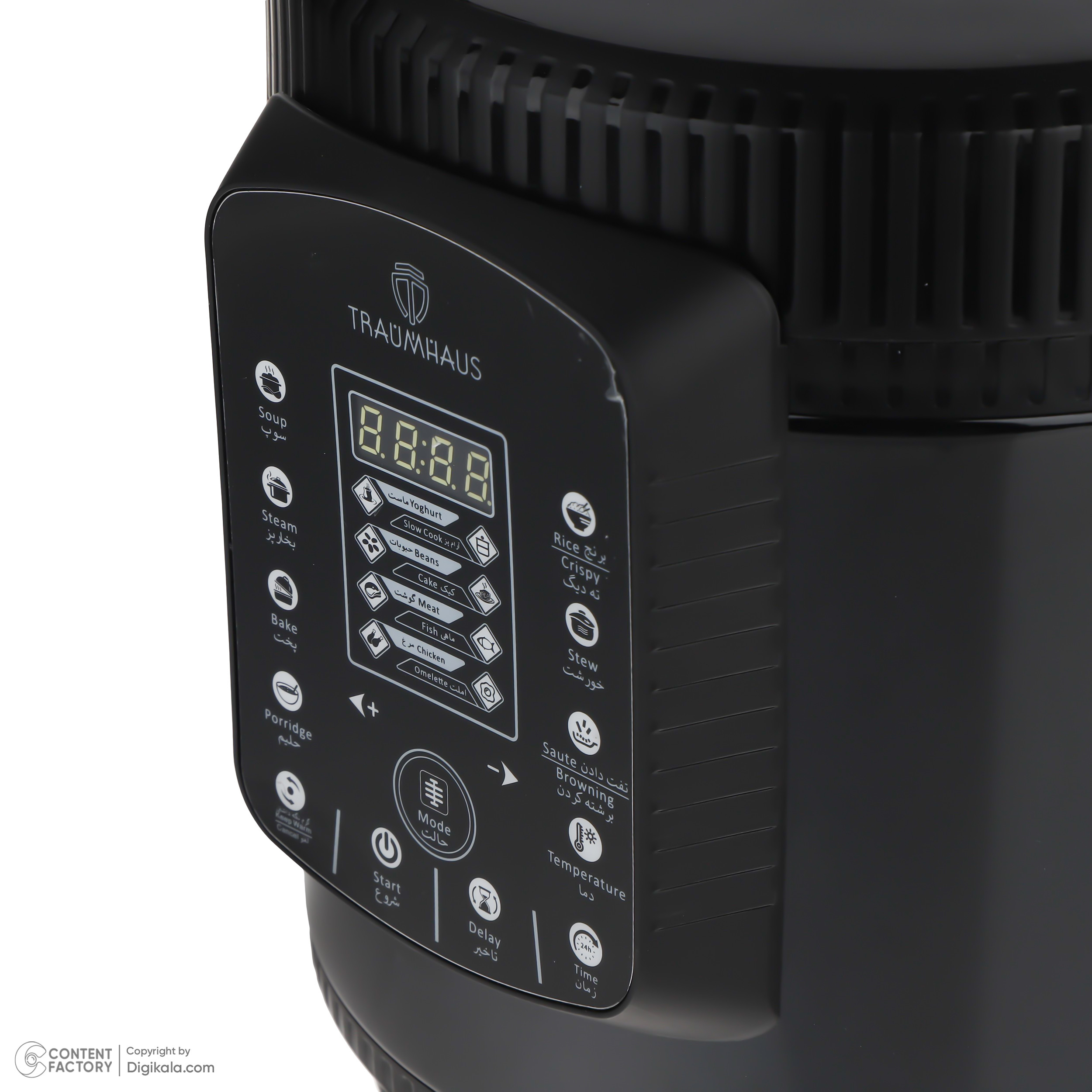 مولتی کوکر ترام هاوس مدل PC-21060 مولتی کوکر ترام هاوس مدل PC-21060