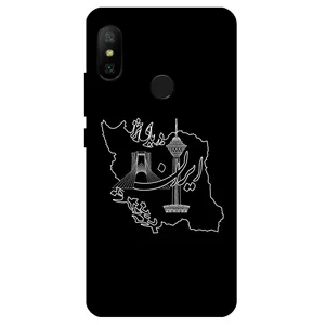 Megafone 1870 Cover For Xiaomi  Mi A2 / Mi 6X