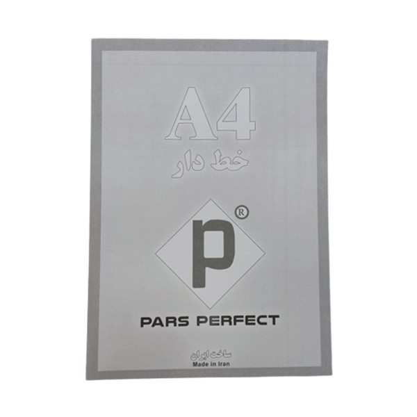 کاغذ A4 پارس مدل خط دار کد P401 بسته 50 عددی