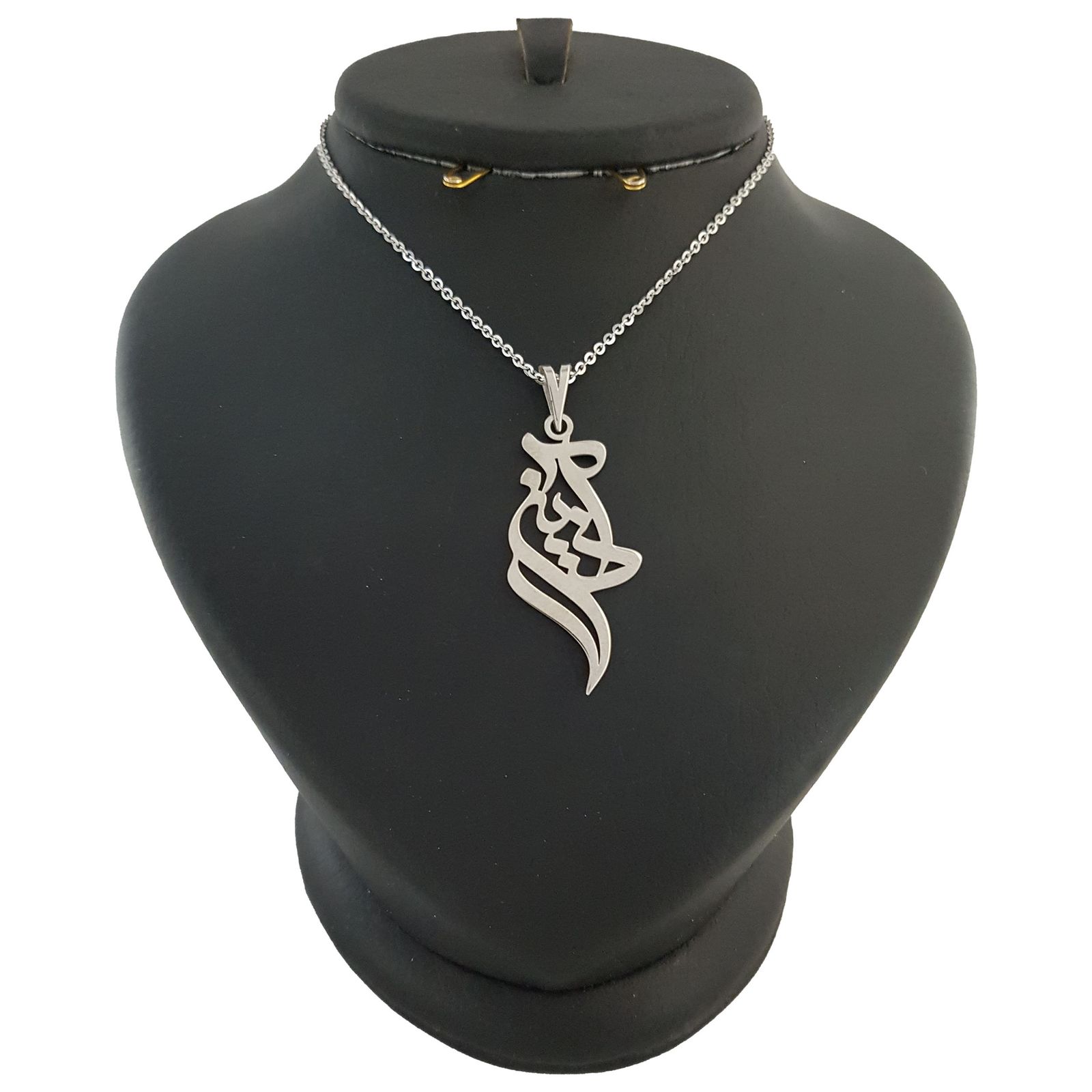 گردنبند نقره زنانه ترمه 1 طرح آذین کد mas 00184 -  - 1