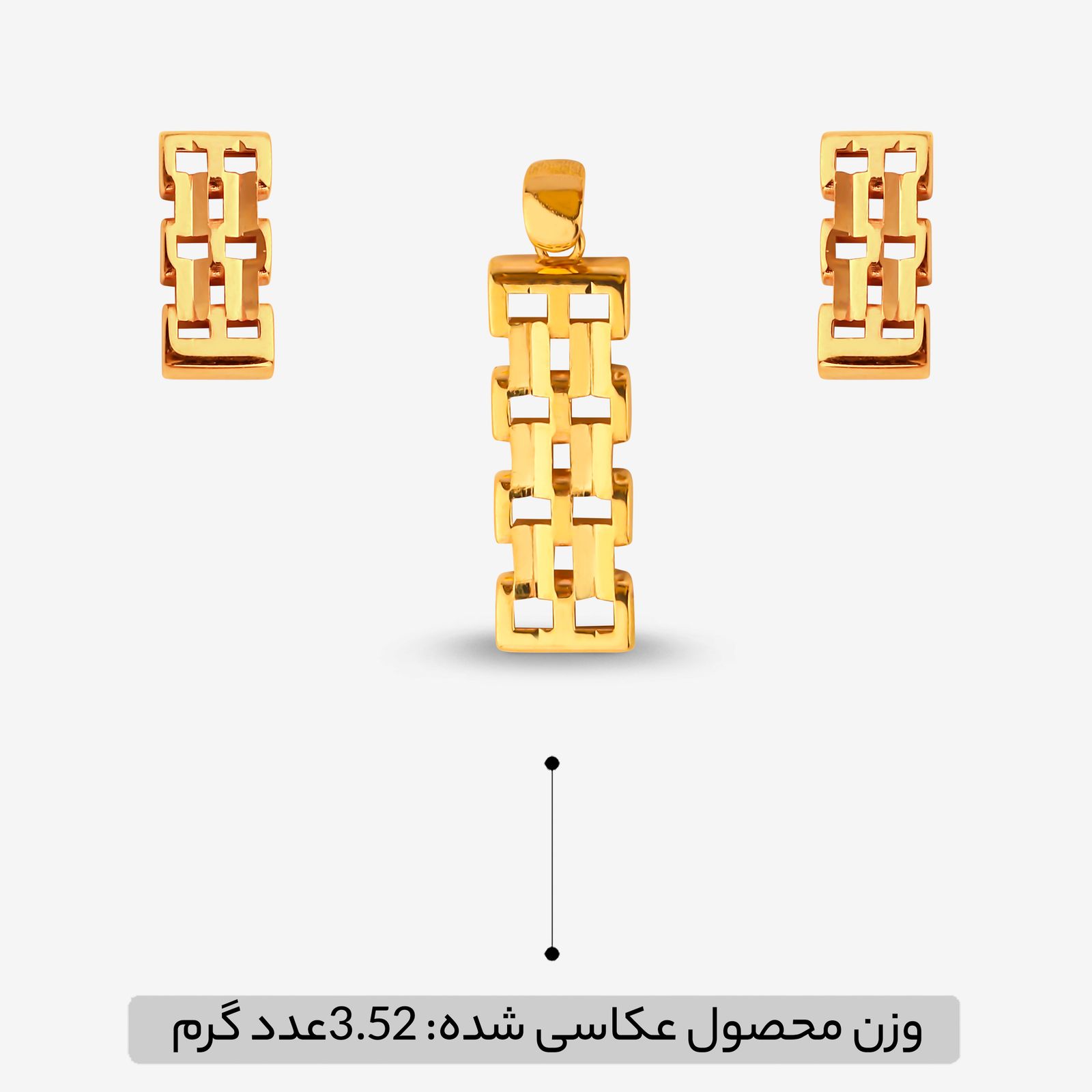 نیم ست طلا کم اجرت 18 عیار زنانه گلدم مدل H544008 -  - 8