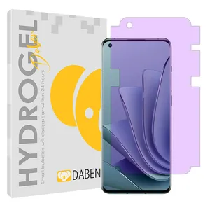 Daben Eye care model Anti-Purple screen protector suitable for OnePlus 10 Pro mobile phone