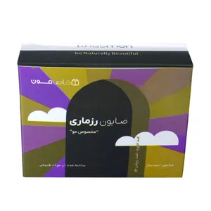 صابون شستشو خاص مون مدل رزماری وزن 100 گرم